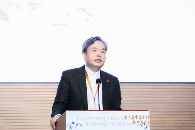 助力鄉(xiāng)村振興與文旅融合,第二屆鄉(xiāng)村遺產(chǎn)酒店大會(huì)成功舉辦
