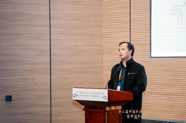 助力鄉(xiāng)村振興與文旅融合,第二屆鄉(xiāng)村遺產(chǎn)酒店大會(huì)成功舉辦