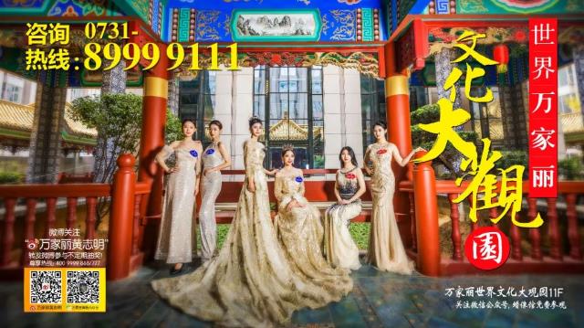 這家七星標準五星消費的酒店原來還可以做這些事