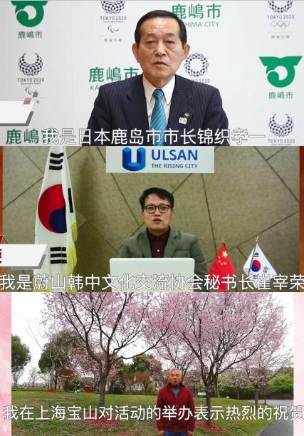 “花開鹽城”旅游季暨2021大洋灣國際櫻花月啟動 來鹽城,開啟一場風花雪月之旅