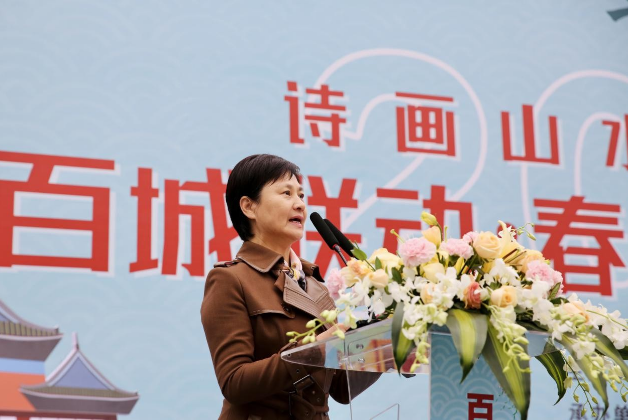 溫州文旅消費(fèi)季暨2021“百城聯(lián)動(dòng)·春游溫州”活動(dòng)啟動(dòng)