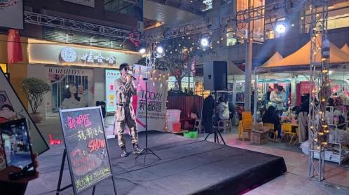 國(guó)慶游洛陽攻略--難忘的洛陽新都匯神仙活動(dòng)