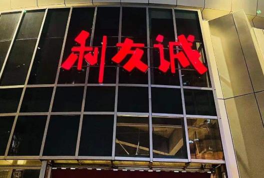 h\(chng)ҪT(mn)Ʊhѳ(du)