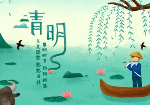 南京清明節(jié)掃墓提前多久預(yù)約合適?南京清明節(jié)上墳要預(yù)約嗎