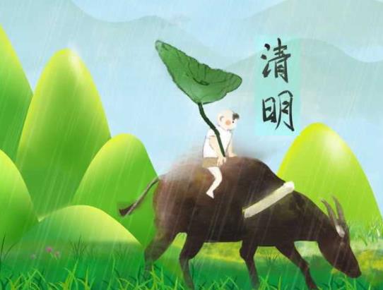 青島清明期間的天氣一般是多少度?清明節(jié)適不適合去青島玩