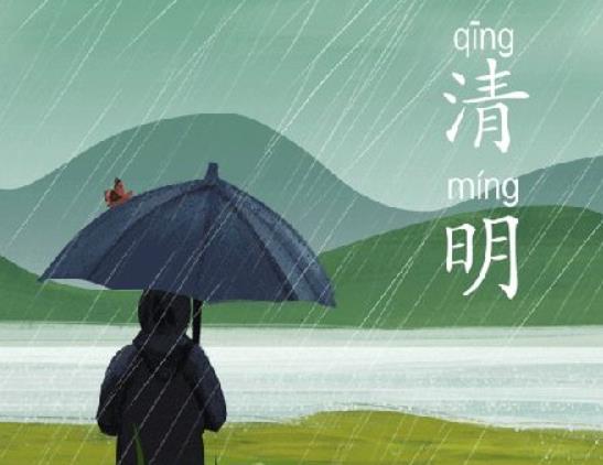 南京清明節(jié)掃墓提前多久預(yù)約合適?南京清明節(jié)上墳要預(yù)約嗎