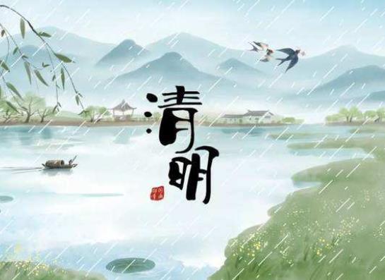 2022清明節(jié)去洛陽能看到牡丹花開嗎?2022洛陽清明期間冷不冷
