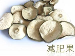 減肥果能減肥嗎？減肥果的營(yíng)養(yǎng)價(jià)值、功效與作用
