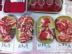怎樣鑒別假冒羊肉卷？豬肉和鴨肉仿冒羊肉的特征