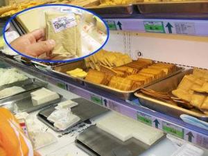 夏天豆制品如何保鮮？豆制品保鮮小妙招