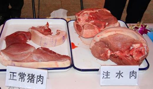 如何辨別注水豬肉?怎樣識(shí)別造假注水豬肉