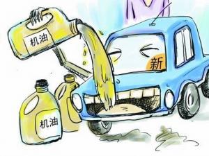 衣服上有機(jī)油怎么洗？如何鑒別潤滑油質(zhì)量