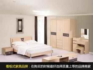 如何挑選板式家具？板式家具的選購技巧