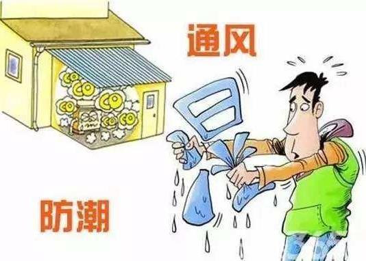 梅雨季節(jié)房間潮濕怎么辦?六大方面教你梅雨季節(jié)怎么防潮?