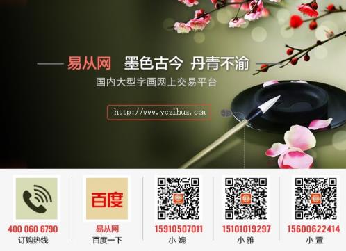 客廳沙發(fā)墻上不是知道掛什么?這些手繪花鳥畫,一見傾心