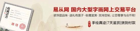 臥室裝飾掛什么畫好,名家手繪花鳥畫,收藏太美了
