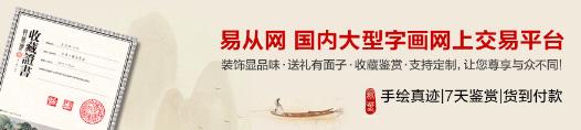 家里掛什么畫好?選擇這些,讓你安心住美家