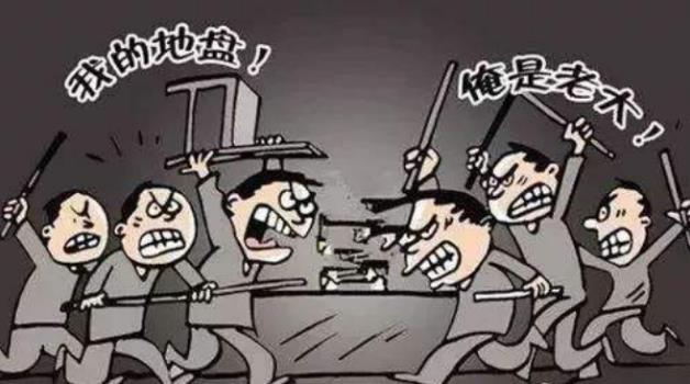 鄭州刑事律師事務(wù)所:聚眾斗毆都要判么?—河南普豐律師事務(wù)所