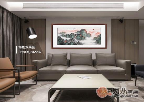 客廳適合掛什么畫 這五款你一定要仔細(xì)看