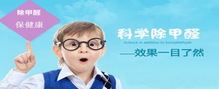 西寧美平方裝飾公司好不好?西寧最好的裝修公司
