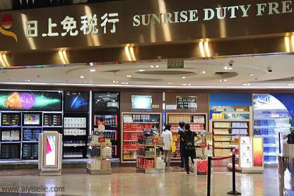 WDP免稅店道歉后,免稅店購物你需要掌握哪些技巧?