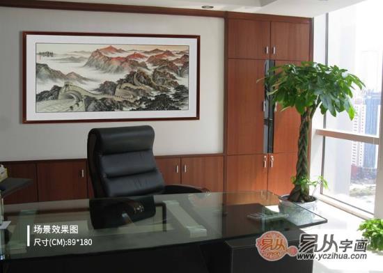 辦公室適合掛什么畫(huà) 辦公室霸氣山水畫(huà)推薦