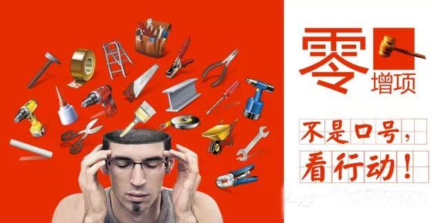 青海美平方裝飾口碑怎么樣?西寧哪家裝修公司最好?