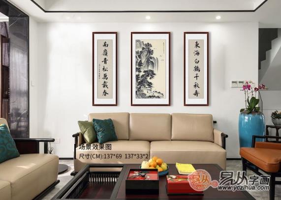怎么掛沙發(fā)墻裝飾畫?易從網(wǎng)分享懸掛的5大方法