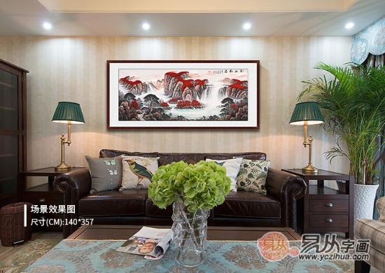 怎么掛沙發(fā)墻裝飾畫?易從網(wǎng)分享懸掛的5大方法