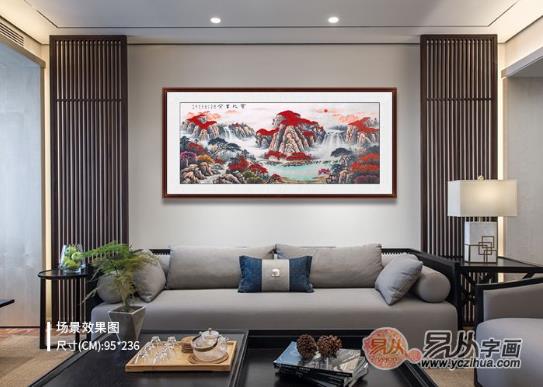 沙發(fā)后面掛什么畫旺財 需要掛畫的看過來!