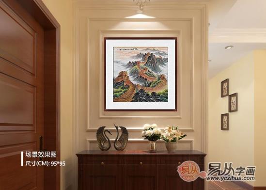 家居墻面裝飾畫有講究 不同空間選擇大不同