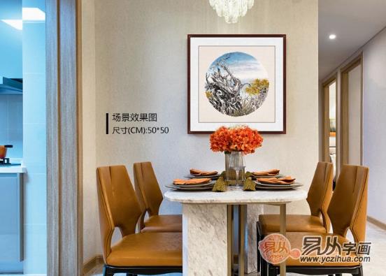 家居墻面裝飾畫有講究 不同空間選擇大不同