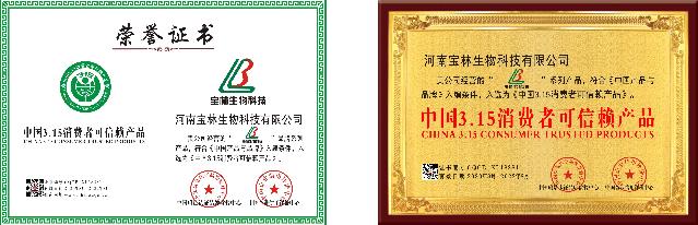 育肥豬怎么喂長得快 養(yǎng)豬催肥秘方(值得養(yǎng)豬人深思)
