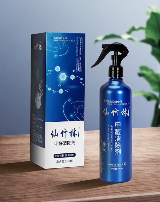 室內(nèi)除甲醛最有效的方法是什么