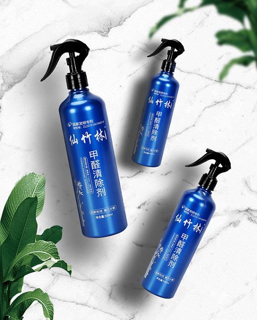 新裝修的房子怎么快速去除甲醛和異味