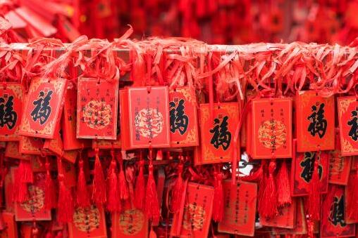 2021年春節(jié)疫情相關(guān):春節(jié)假期還會封村嗎?可以辦酒席嗎?