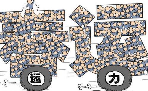2021年春運(yùn)時期疫情防控會更嚴(yán)嗎?節(jié)假日期間怎么防疫?