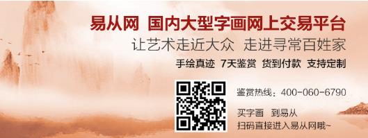 當(dāng)代廣西畫家李國(guó)勝作品欣賞:一山一水盡顯自然氣韻