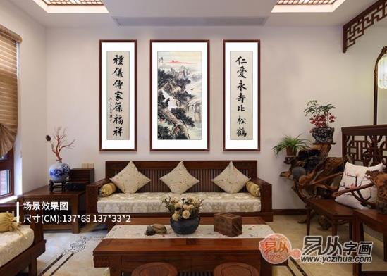 中式客廳掛什么畫(huà) 深受?chē)?guó)人喜歡的山水畫(huà)