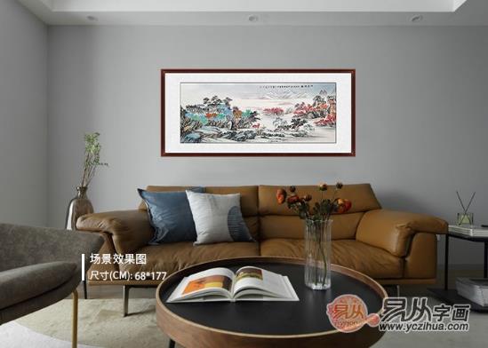 關(guān)于客廳掛畫在風水上有什么講究,一定要謹記