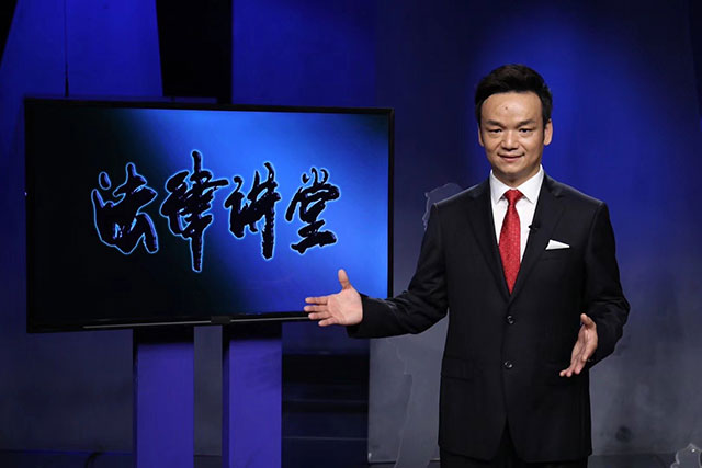2021年1月6日周旭亮《法律講堂》主講失蹤的孕婦即將播出