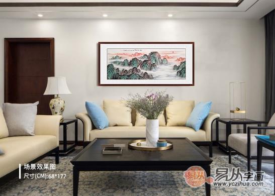 沙發(fā)背景畫掛什么好 山水畫為家居裝飾添彩