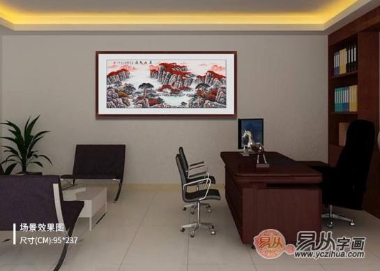辦公室適合掛什么畫 匯總選購重點(diǎn)及注意事項(xiàng)