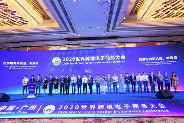 跨境物流是如何打通的 洋蔥集團的越洋體驗