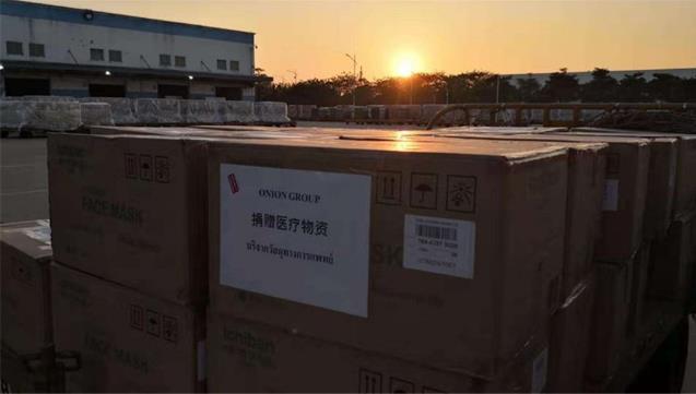 跨境物流是如何打通的 洋蔥集團的越洋體驗