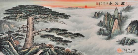 客廳沙發(fā)后掛什么畫好 山水畫讓家居墻不再單調(diào)