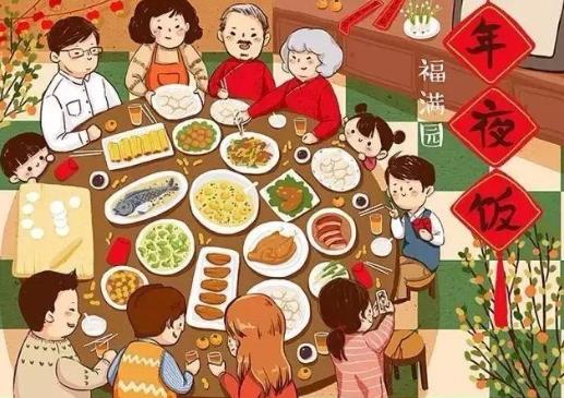 吃年夜飯怎么發(fā)朋友圈逼格高?適合春節(jié)發(fā)的朋友圈文案
