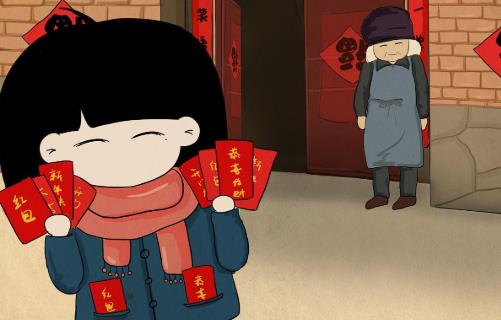 壓歲錢(qián)是不是當(dāng)年必須花掉?壓歲錢(qián)給多少吉利