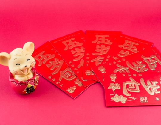 現(xiàn)在給小孩壓歲錢多少合適?壓歲錢給400好還是500好