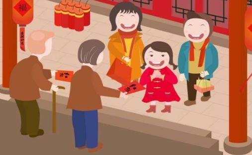 壓歲錢(qián)是不是當(dāng)年必須花掉?壓歲錢(qián)給多少吉利